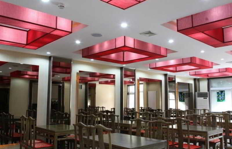 Beijing Sheng Gang Express Hotel Exterior photo