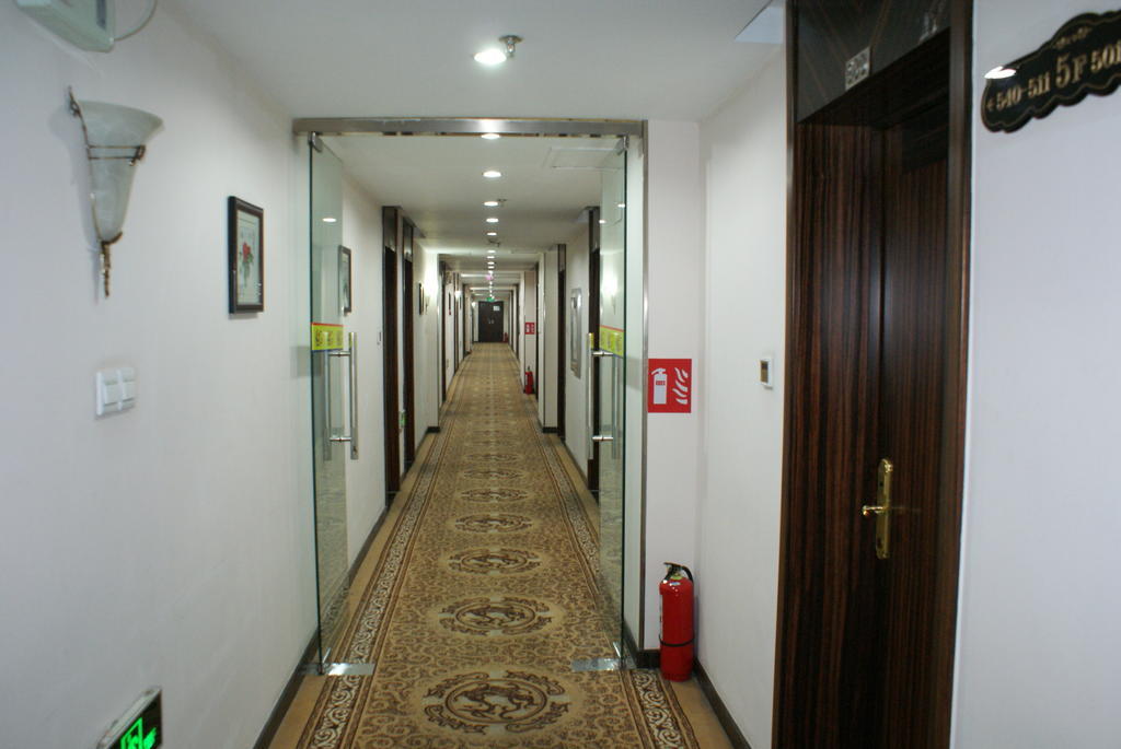 Beijing Sheng Gang Express Hotel Exterior photo